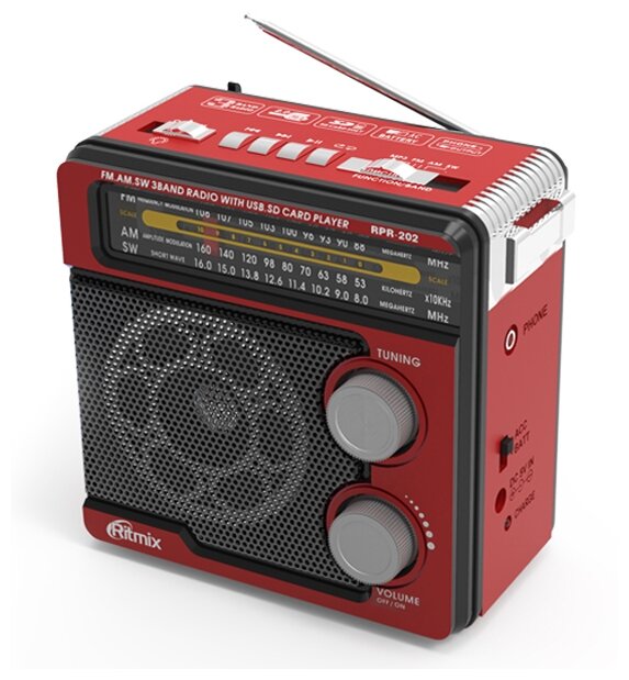 Купить Радиоприемник RITMIX RPR-202 RED